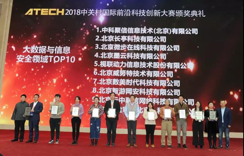 傳感器|信號調(diào)理芯片|集成電路設計|芯片 傳感器|信號調(diào)理芯片|集成電路設計|芯片