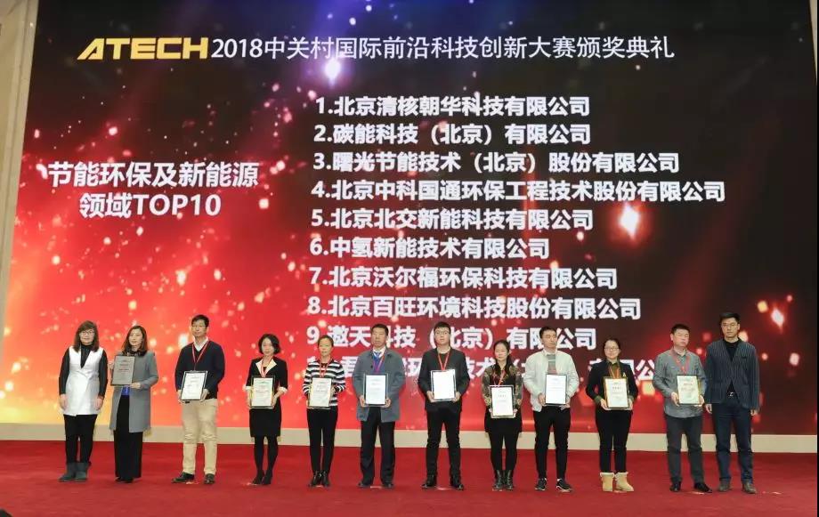 傳感器|信號調(diào)理芯片|集成電路設計|芯片 傳感器|信號調(diào)理芯片|集成電路設計|芯片