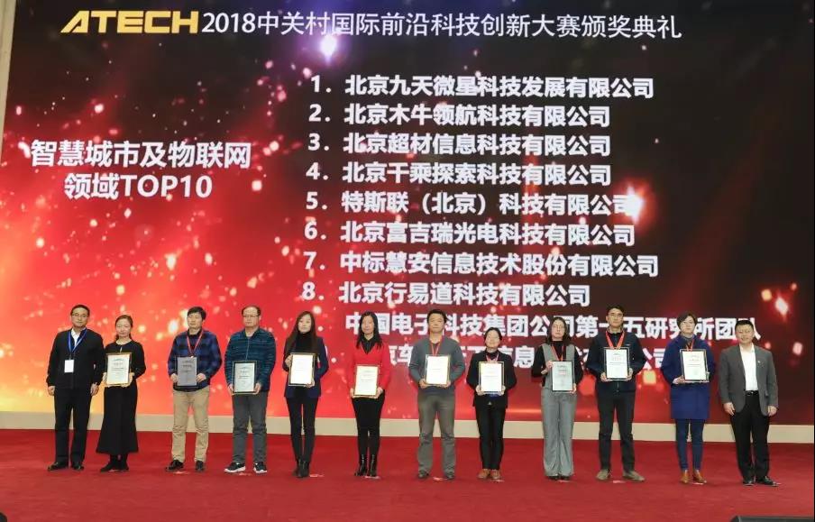 傳感器|信號調(diào)理芯片|集成電路設計|芯片 傳感器|信號調(diào)理芯片|集成電路設計|芯片