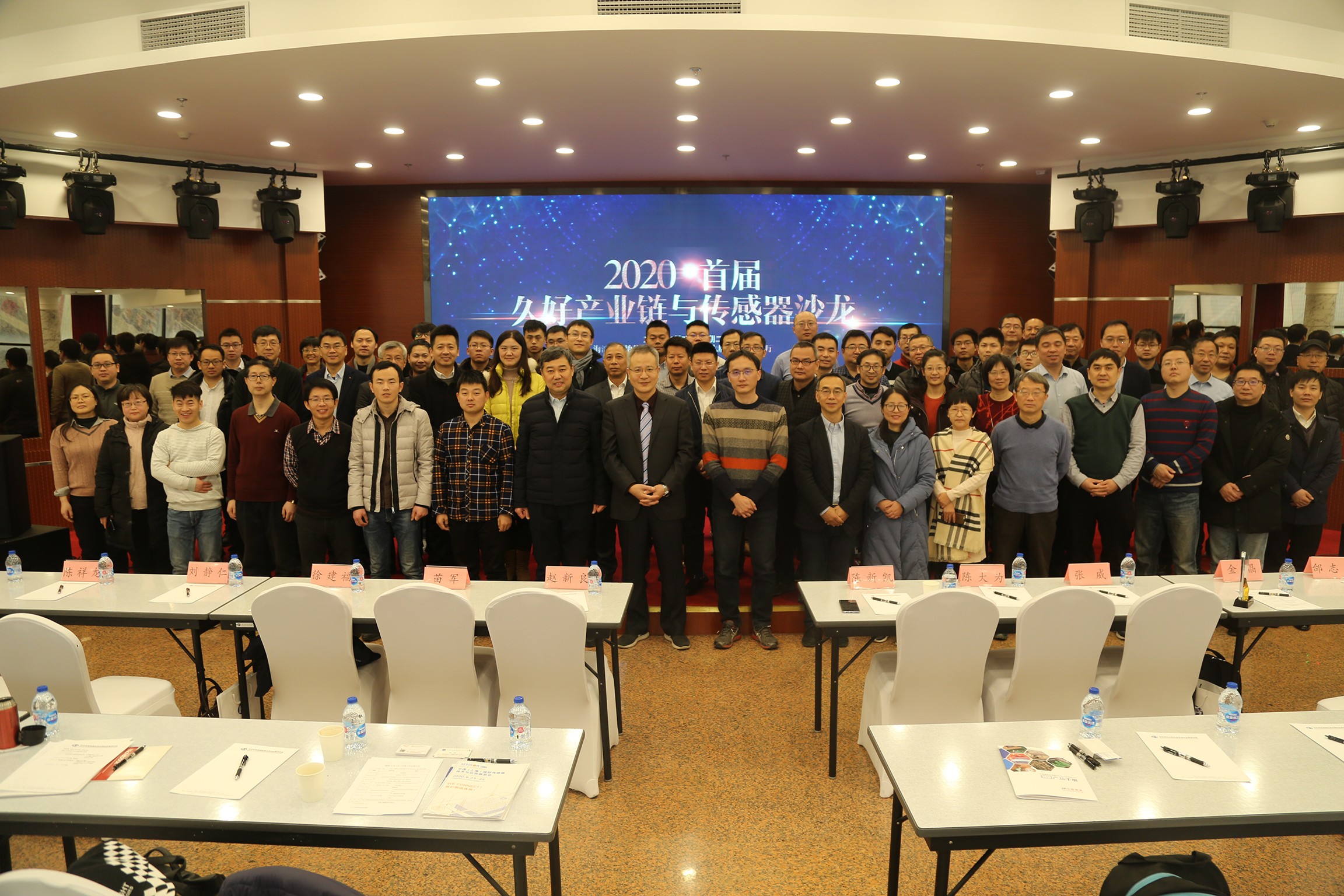 傳感器|信號調(diào)理芯片|集成電路設(shè)計|芯片 傳感器|信號調(diào)理芯片|集成電路設(shè)計|芯片