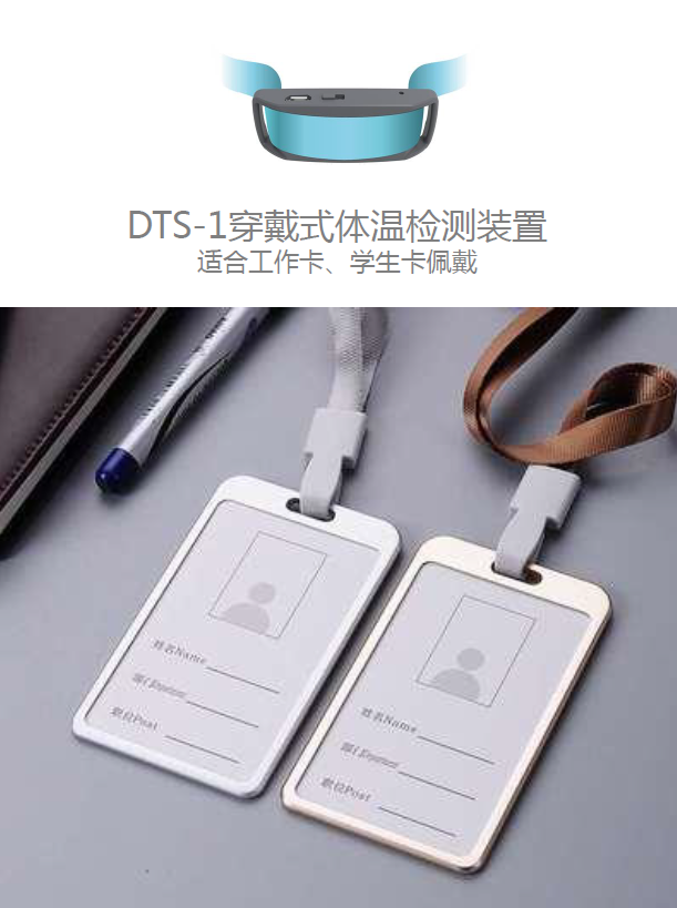 傳感器|信號調(diào)理芯片|集成電路設計|芯片 傳感器|信號調(diào)理芯片|集成電路設計|芯片