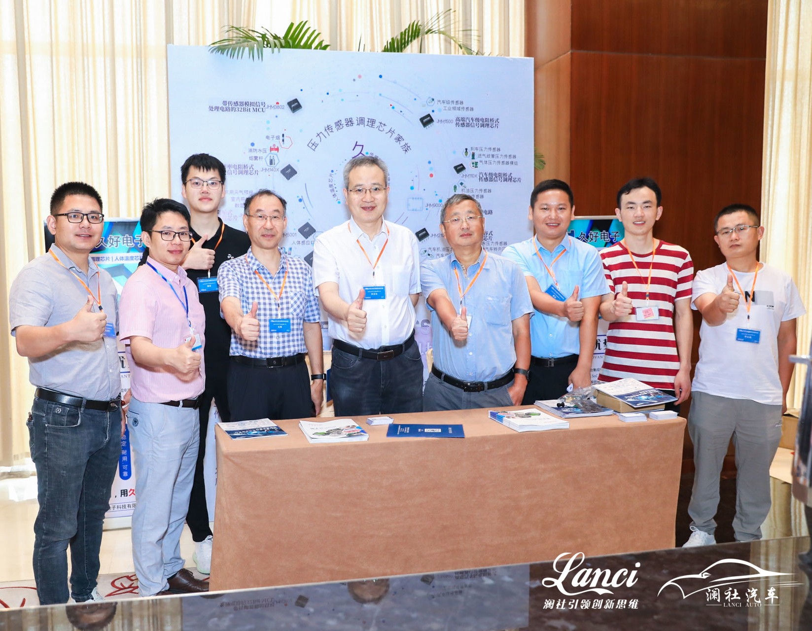 傳感器|信號(hào)調(diào)理芯片|集成電路設(shè)計(jì)|芯片 傳感器|信號(hào)調(diào)理芯片|集成電路設(shè)計(jì)|芯片