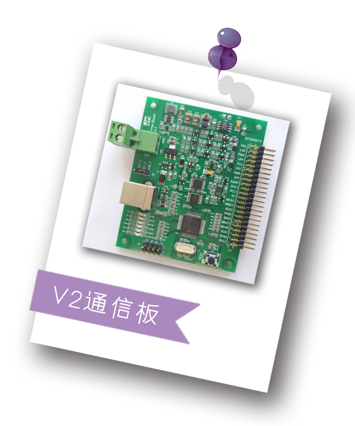 傳感器|信號(hào)調(diào)理芯片|集成電路設(shè)計(jì)|芯片 傳感器|信號(hào)調(diào)理芯片|集成電路設(shè)計(jì)|芯片