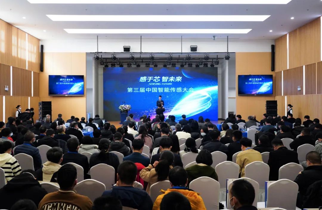 傳感器|信號調(diào)理芯片|集成電路設(shè)計|芯片 傳感器|信號調(diào)理芯片|集成電路設(shè)計|芯片