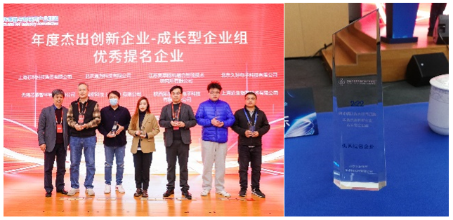 傳感器|信號調(diào)理芯片|集成電路設(shè)計|芯片 傳感器|信號調(diào)理芯片|集成電路設(shè)計|芯片