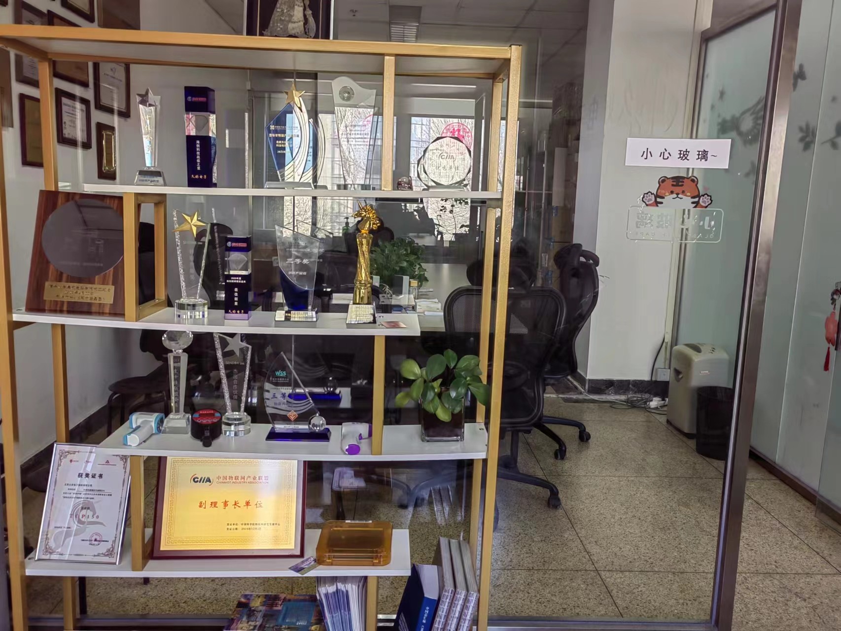 傳感器|信號調(diào)理芯片|集成電路設(shè)計|芯片 傳感器|信號調(diào)理芯片|集成電路設(shè)計|芯片